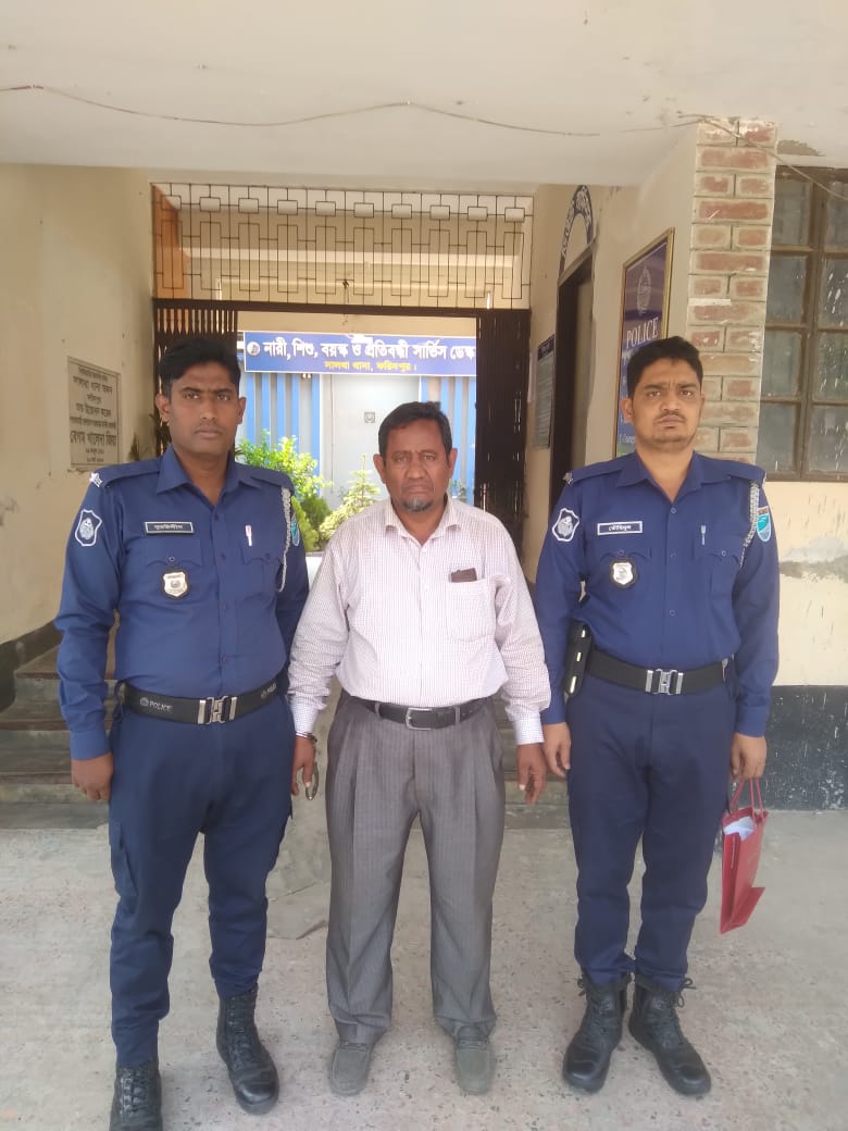 ফরিদপুরে যুবদল নেতার বাড়িতে অগ্নি সংযোগের মামলায় আ. লীগ নেতা গ্রেপ্তার