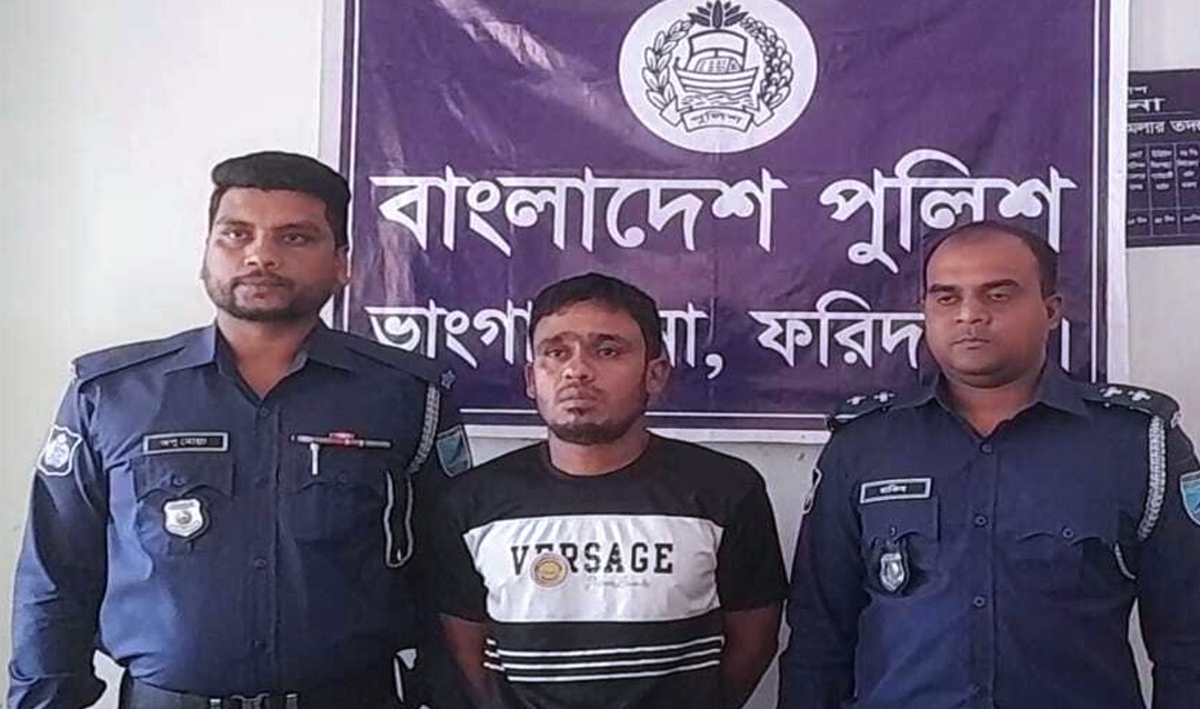 ফরিদপুরে গৃহবধূকে তুলে নিয়ে ধর্ষণ: পলাতক আসামী গ্রেফতার