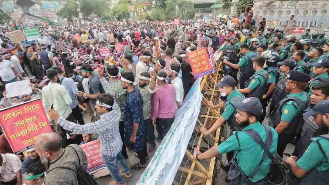 শাহবাগ-সচিবালয়-যমুনার আশপাশে মিছিল-সমাবেশে নিষেধাজ্ঞা
