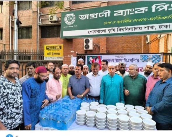 বিএনপির ইফতার বিতরণ অনুষ্ঠানে শেকৃবি উপাচার্যের উপস্থিতি নিয়ে সমালোচনা