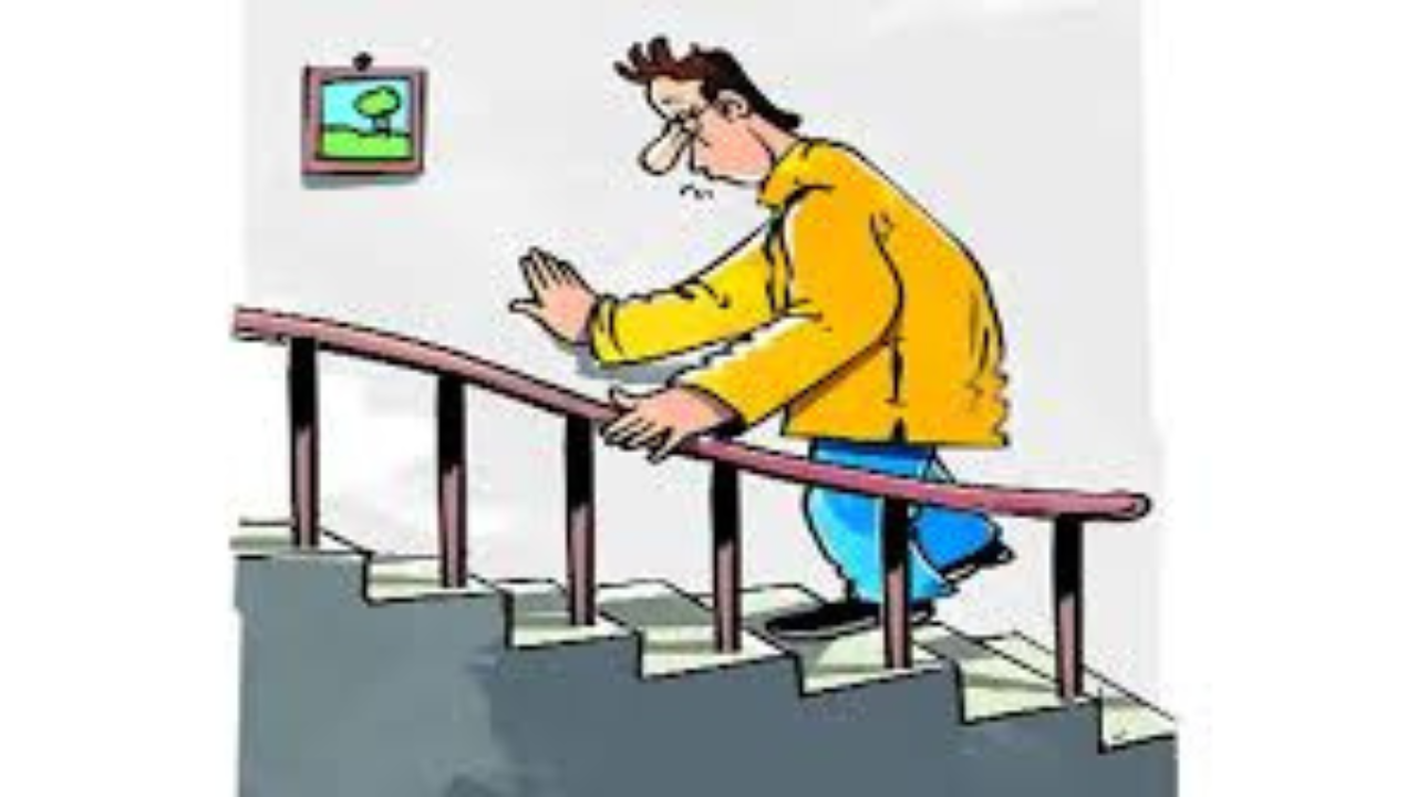 সিঁড়ি বেয়ে উপরে উঠলে আপনি হাঁপিয়ে যান কেন ?