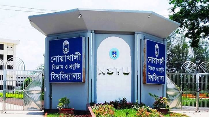 ১৩ দিনের ছুটিতে যাচ্ছে নোবিপ্রবি