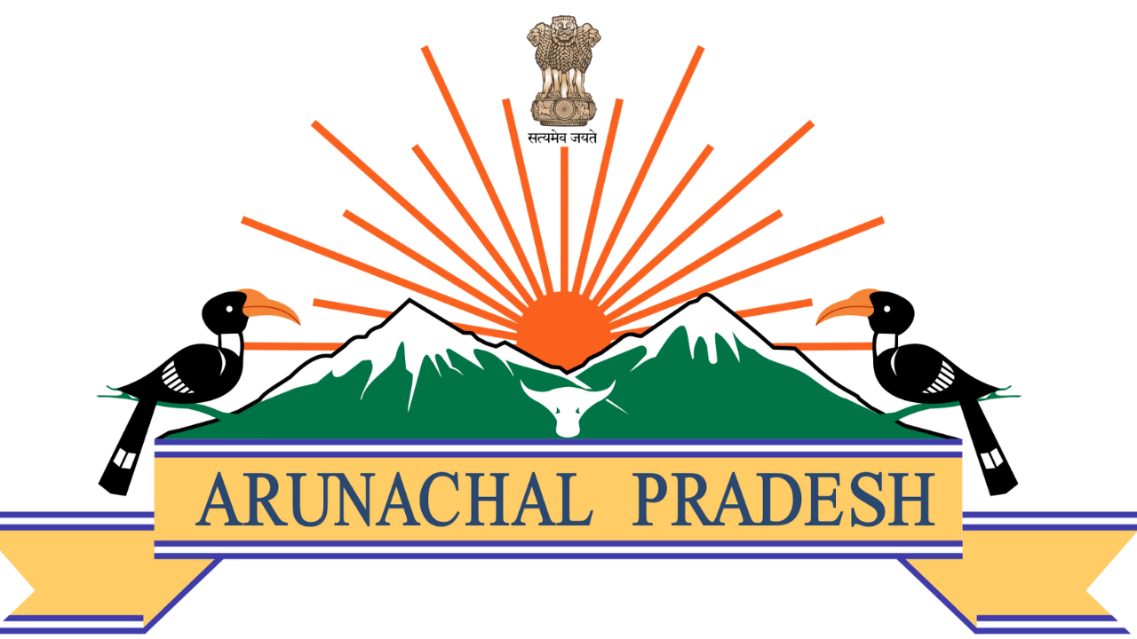 আলাদা ভূখণ্ডের দাবিতে আন্দোলন শুরু হয়েছে ভারত অধিকৃত অরুণাচল প্রদেশে