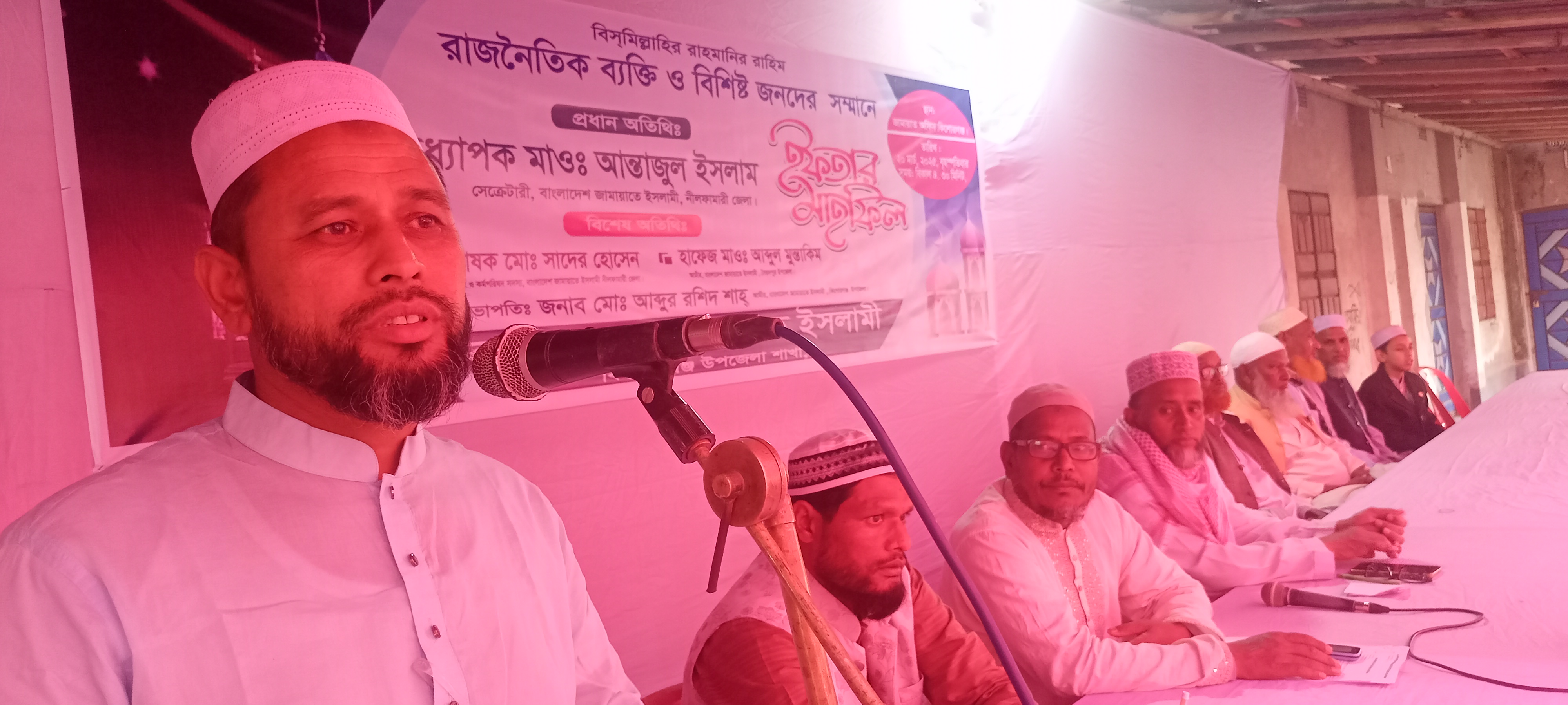 কিশোরগঞ্জে রাজনৈতিক ব্যক্তিবর্গ ও বিশিষ্টজনদের সম্মানে ইফতার মাহফিল অনুষ্ঠিত