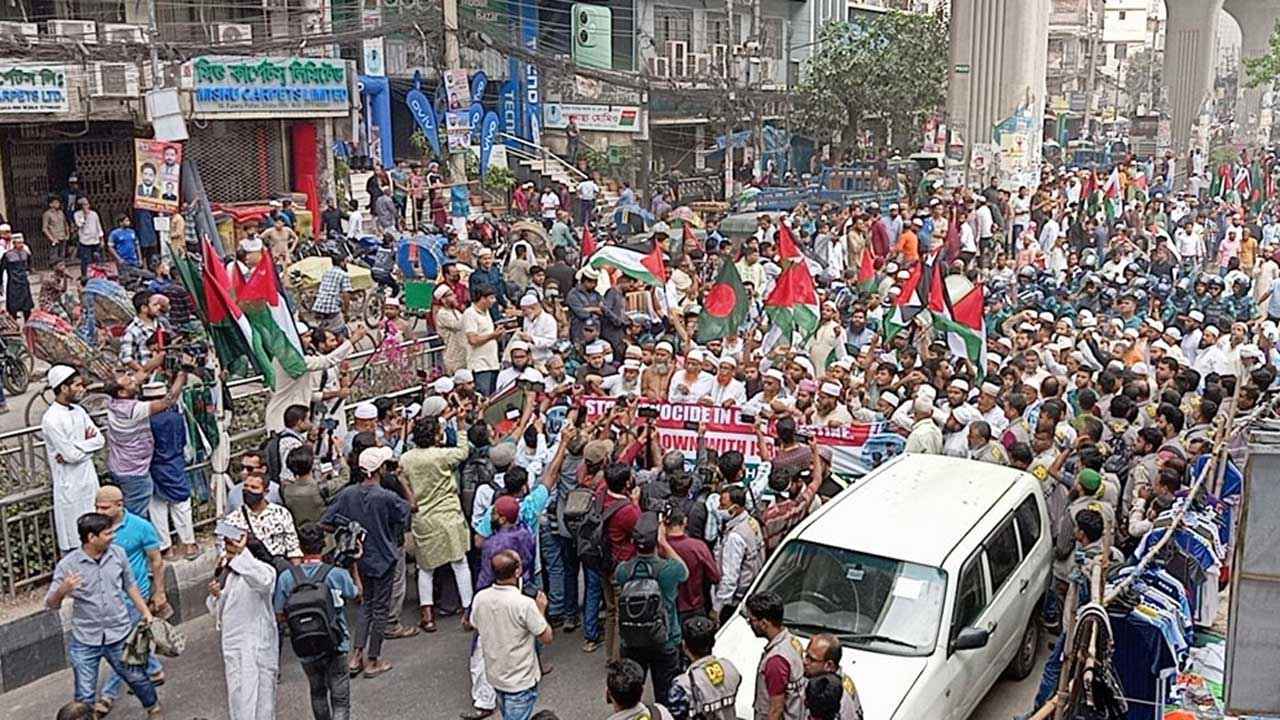 ইসরায়েলি বর্বরতার বিরুদ্ধে রাজধানীতে বিক্ষোভ