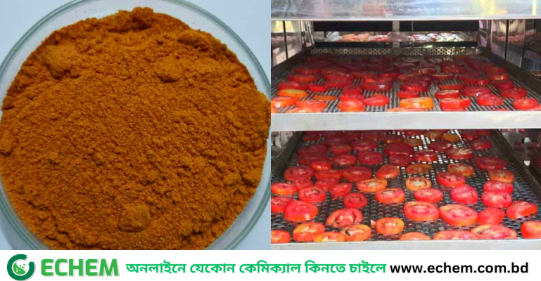 বাংলাদেশে ডিহাইড্রেটেড টমেটো পাউডারের সম্ভাবনা ও চ্যালেঞ্জ