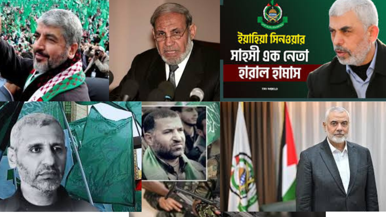 হামাস: পরম সাহসিকতা নিয় এগিয়ে চলাই যার কাজ