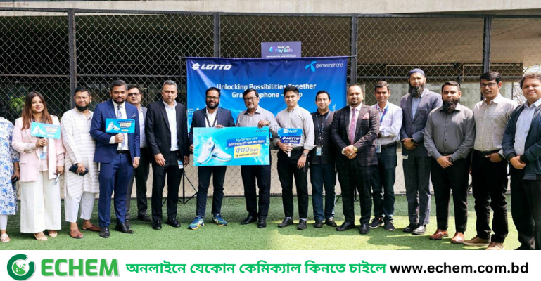 মাই জিপি অ্যাপের মাধ্যমে গ্রামীণফোন ও লোটো’র আকর্ষণীয় অফার