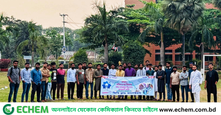 এতিম ও পথশিশুদের নিয়ে জিবি ব্লাড কালেক্টরের ইফতার