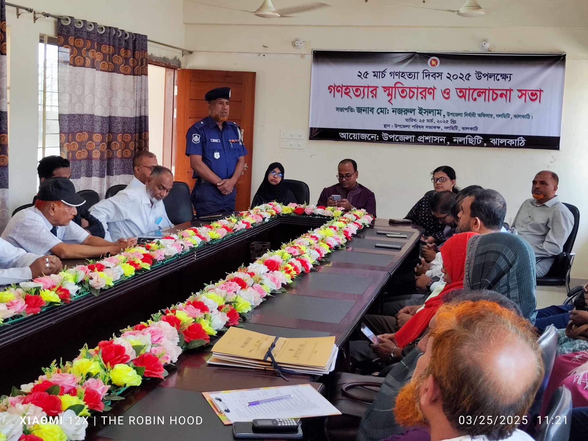 ঝালকা‌ঠি‌তে ২৫ মার্চ গণহত্যা দিবস উপলক্ষে গণহত‌্যার স্মৃ‌তিচারণ ও আলোচনা সভা