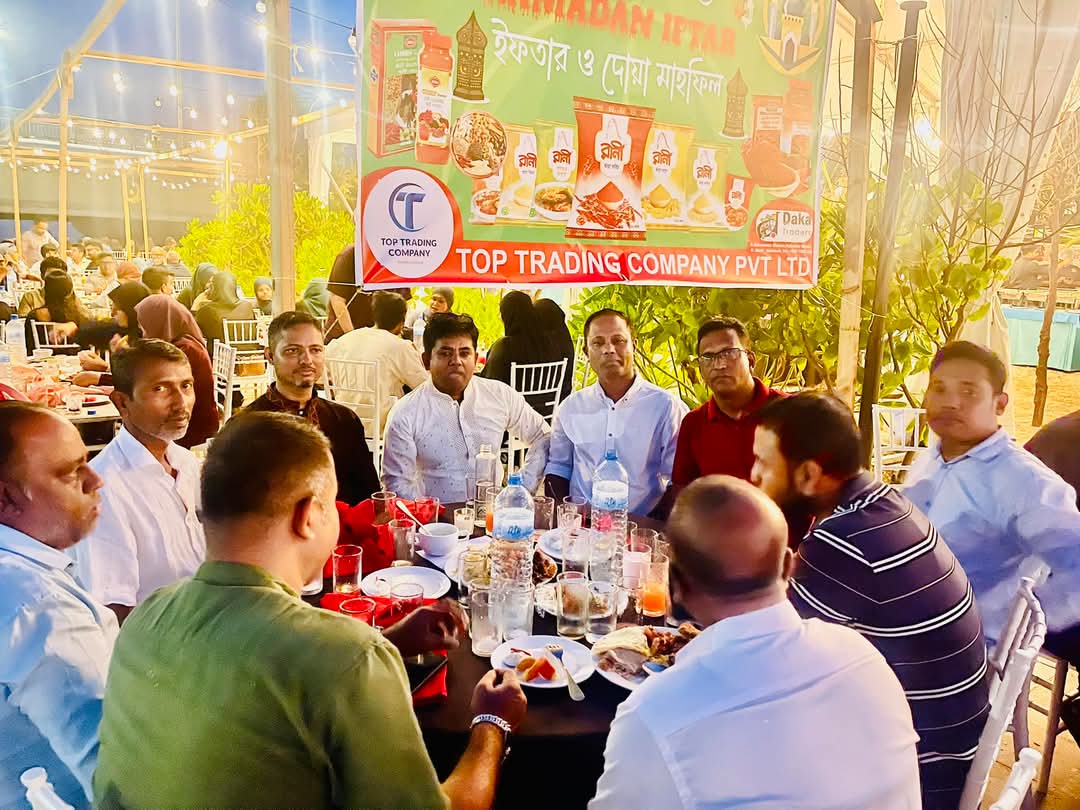 মালদ্বীপে প্রবাসী বাংলাদেশীদের সন্মানে ঢাকা ট্রেডার্স এর উদ্যোগে ইফতার