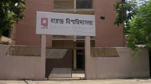 চার শিক্ষার্থীকে বিভিন্ন মেয়াদে শাস্তি দিয়েছে বরেন্দ্র বিশ্ববিদ্যালয় প্রশাসন