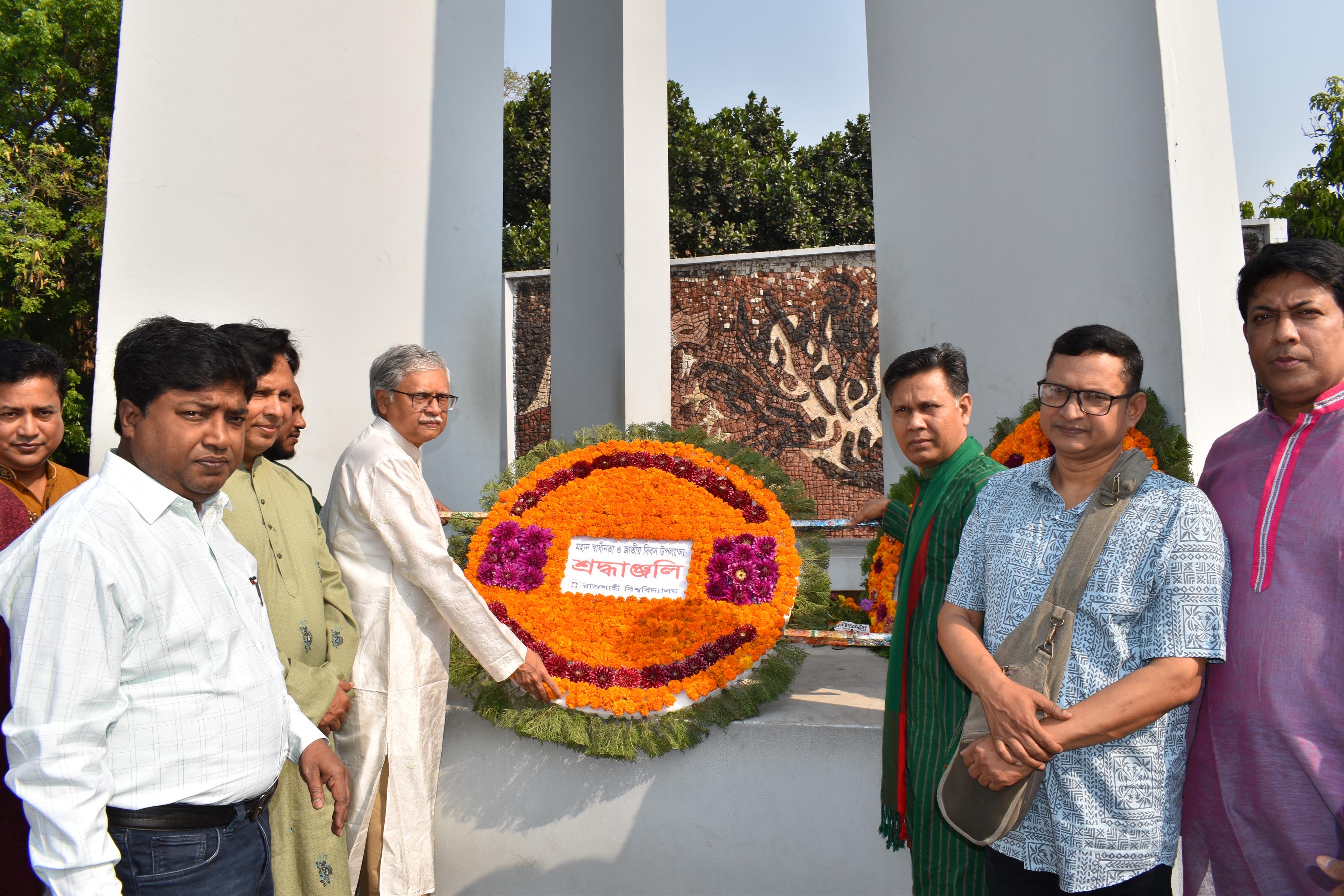 রাবিতে যথাযথ মর্যাদায় মহান স্বাধীনতা ও জাতীয় দিবস উদযাপিত