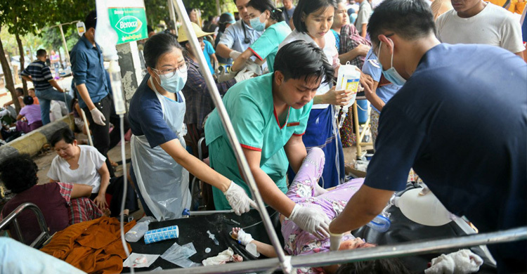 মিয়ানমারে মৃতের সংখ্যা বেড়ে ৬৯৪, আহত ১৬৭০