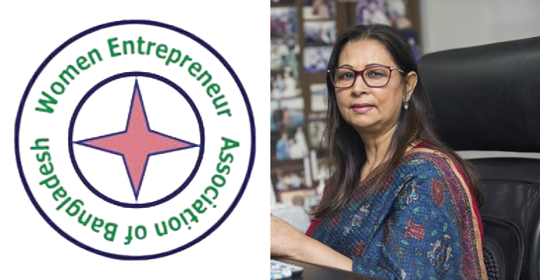 নারী উদ্যোক্তাদের ঈদের শুভেচ্ছা জানিয়েছেন ওয়েবের সভাপতি নাসরীন আউয়াল