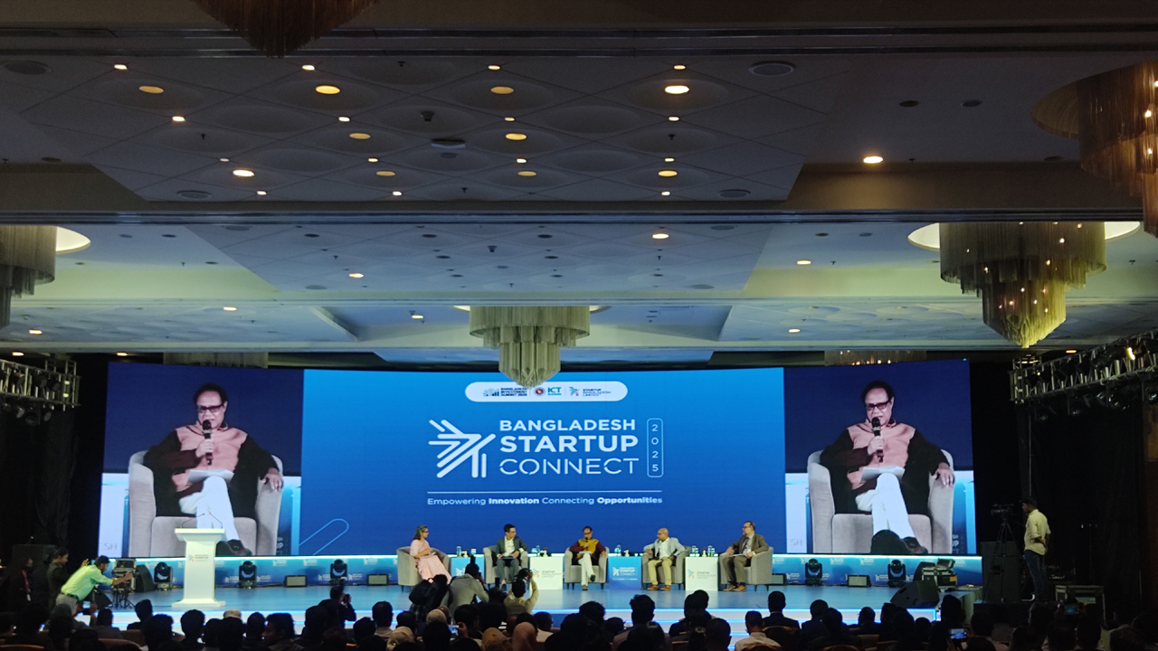 নতুন উদ্যোক্তাদের জন্য তহবিল গঠন করবে বাংলাদেশ ব্যাংক