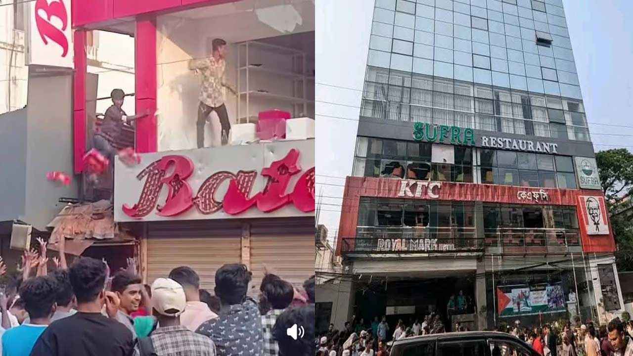 ব্যবসা প্রতিষ্ঠানে হামলার ঘটনায় গ্রেফতার ৪৯