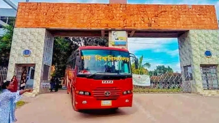 গবিতে চালু হচ্ছে বহুল প্রতীক্ষিত বাস সেবা, উৎফুল্ল শিক্ষার্থীরা