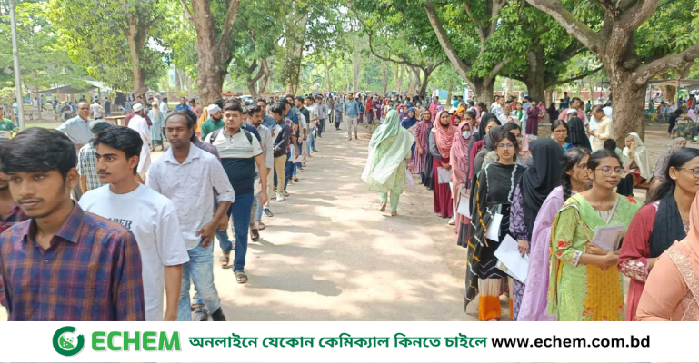 রাবির 'বি' ইউনিটের ভর্তি পরীক্ষা শুরু, প্রতি আসনে লড়ছেন ৭৬ জন