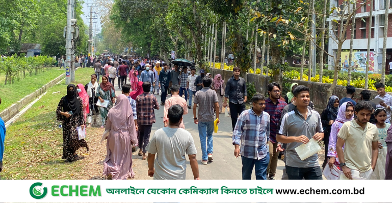 রাবির 'বি' ইউনিটের ভর্তি পরীক্ষা অনুষ্ঠিত, উপস্থিতি ৮২ দশমিক ৮২