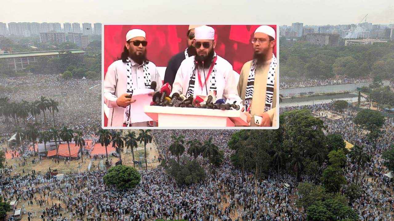 ফ্রি ফ্রি প্যালেস্টাইন স্লোগানে মুখরিত সোহরাওয়ার্দী উদ্যান