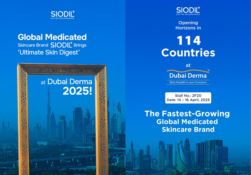 আন্তর্জাতিক প্রদর্শনী দুবাই ডার্মা-২০২৫ এ অংশ নিচ্ছে বিখ্যাত স্কিনকেয়ার ব্র্যান্ড সিওডিল