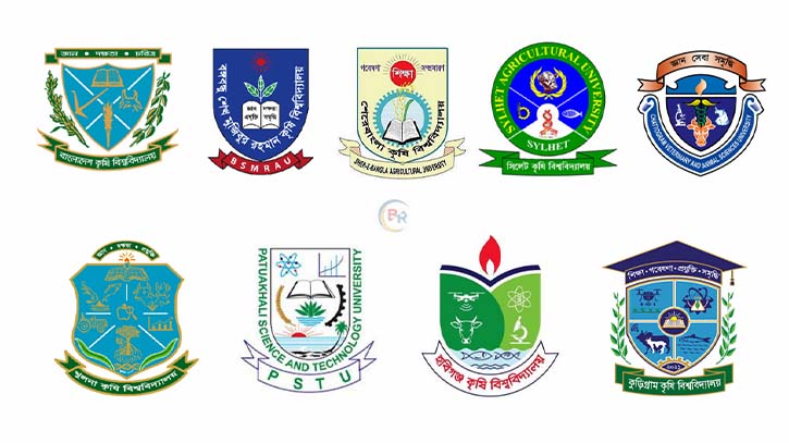 গুচ্ছ পদ্ধতিতে কৃষি বিশ্ববিদ্যালয়ে ভর্তি পরীক্ষা নিয়ে সংশয়
