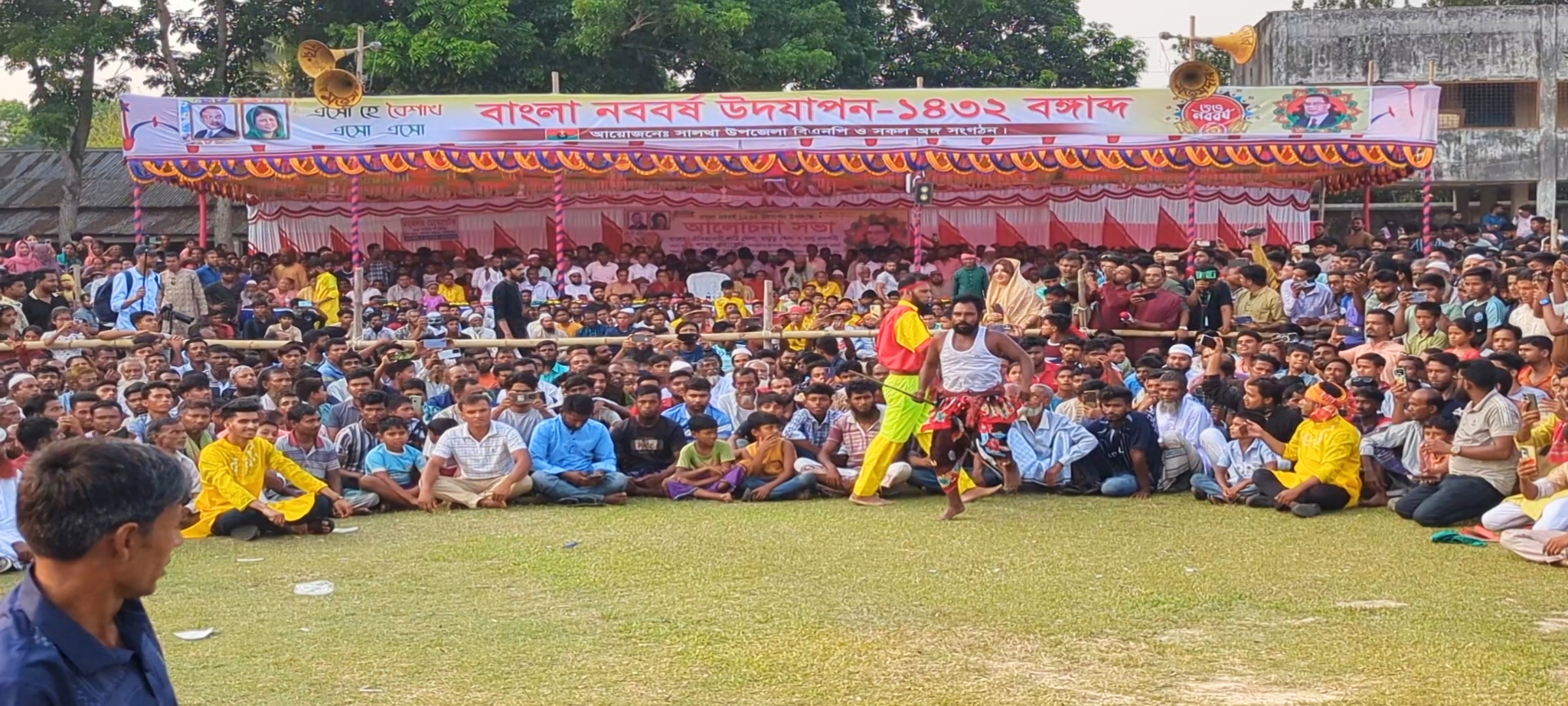 ফরিদপুরে বিএনপির আয়োজনে ঐতিহ্যবাহী লাঠি ও হাডুডু খেলা
