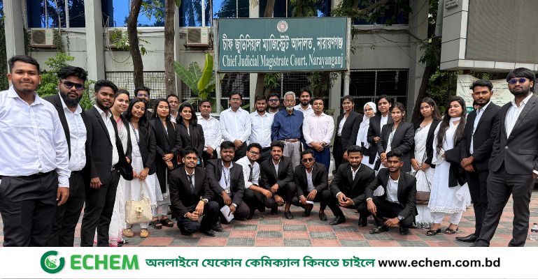 গবির আইন বিভাগের শিক্ষার্থীদের আদালত পরিদর্শন