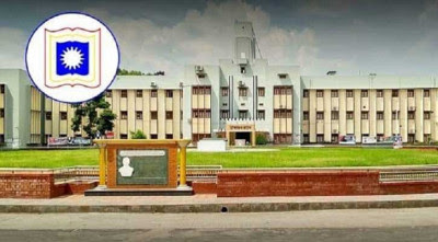 রাজশাহী বিশ্ববিদ্যালয়ে বি ইউনিটের ফল প্রকাশ