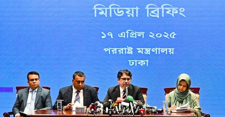 একাত্তরে গণহত্যার জন্য পাকিস্তানকে ক্ষমা চাইতে বললো বাংলাদেশ
