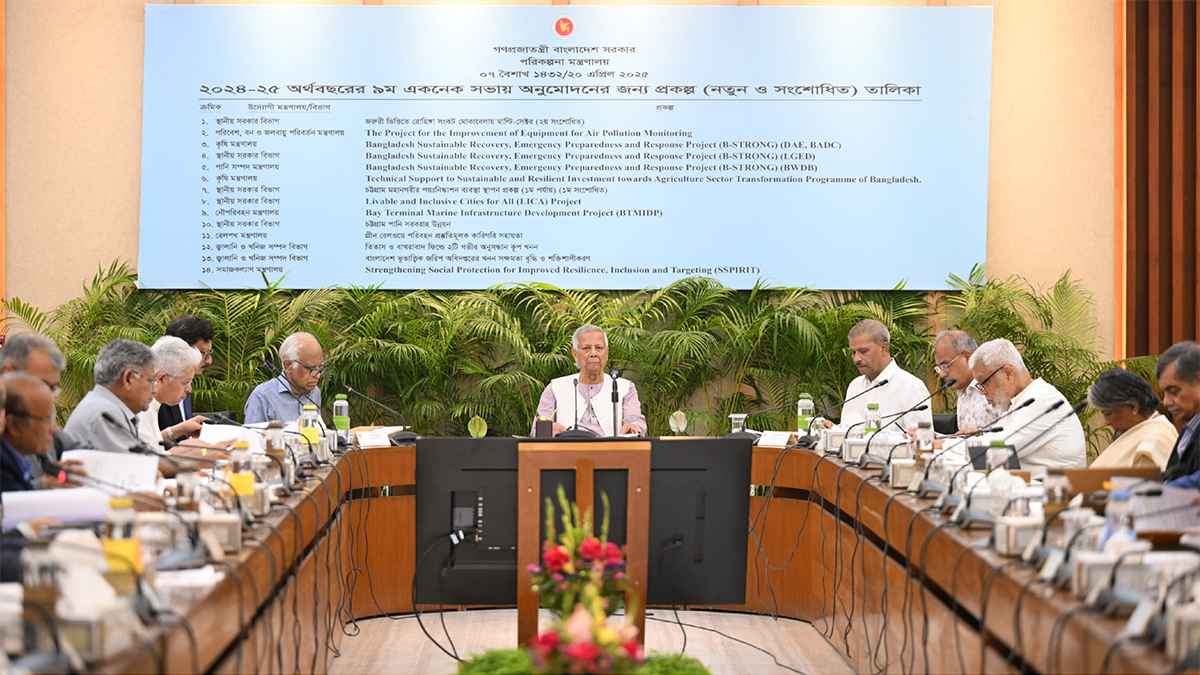 একনেকে ২৪ হাজার কোটি টাকা ব্যয়ে ১৬ প্রকল্প অনুমোদন