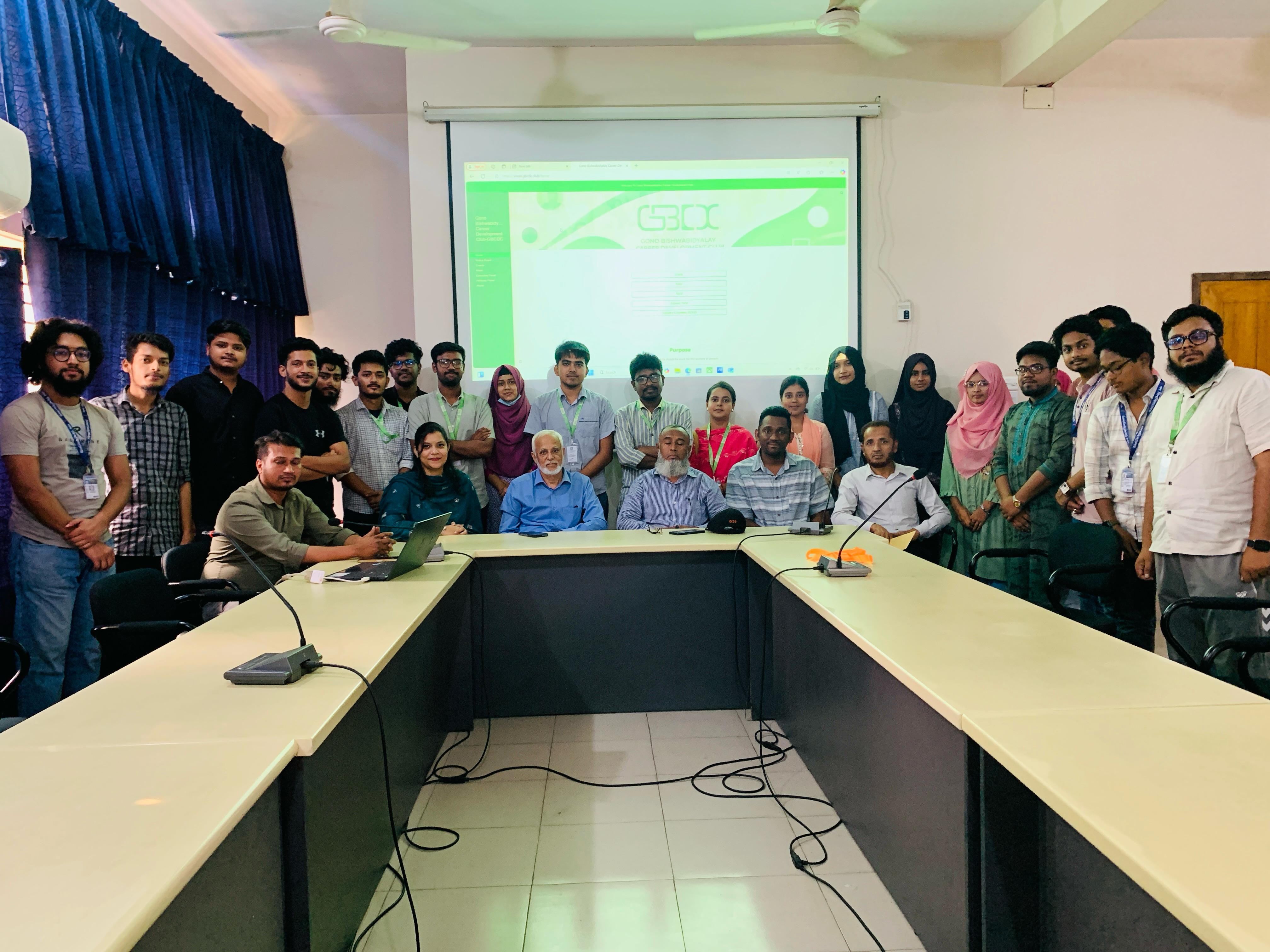 নেট দুনিয়ায় জিবিসিডিসি'র নয়া অগ্রযাত্রা, ওয়েবসাইট উদ্বোধন