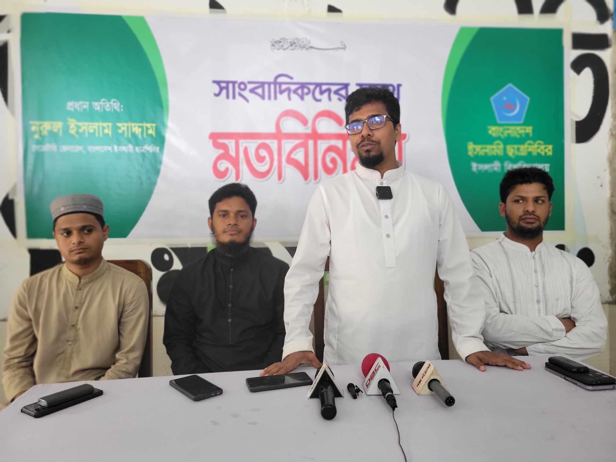 জুলাই গণহত্যার বিচার ছাড়া ক্ষমতায় যাওয়ার কার্যক্রমকে ছাত্রজনতা লাল কার্ড দেখাবে: শিবির সেক্রেটারি