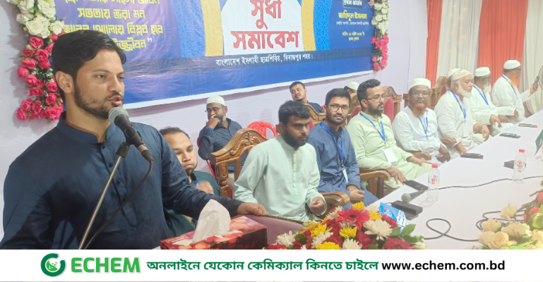 জুলাই স্পিরিটকে ধারণ করে দেশকে ও সমাজকে এগিয়ে নিতে হবে: দিনাজপুরে শিবির সভাপতি