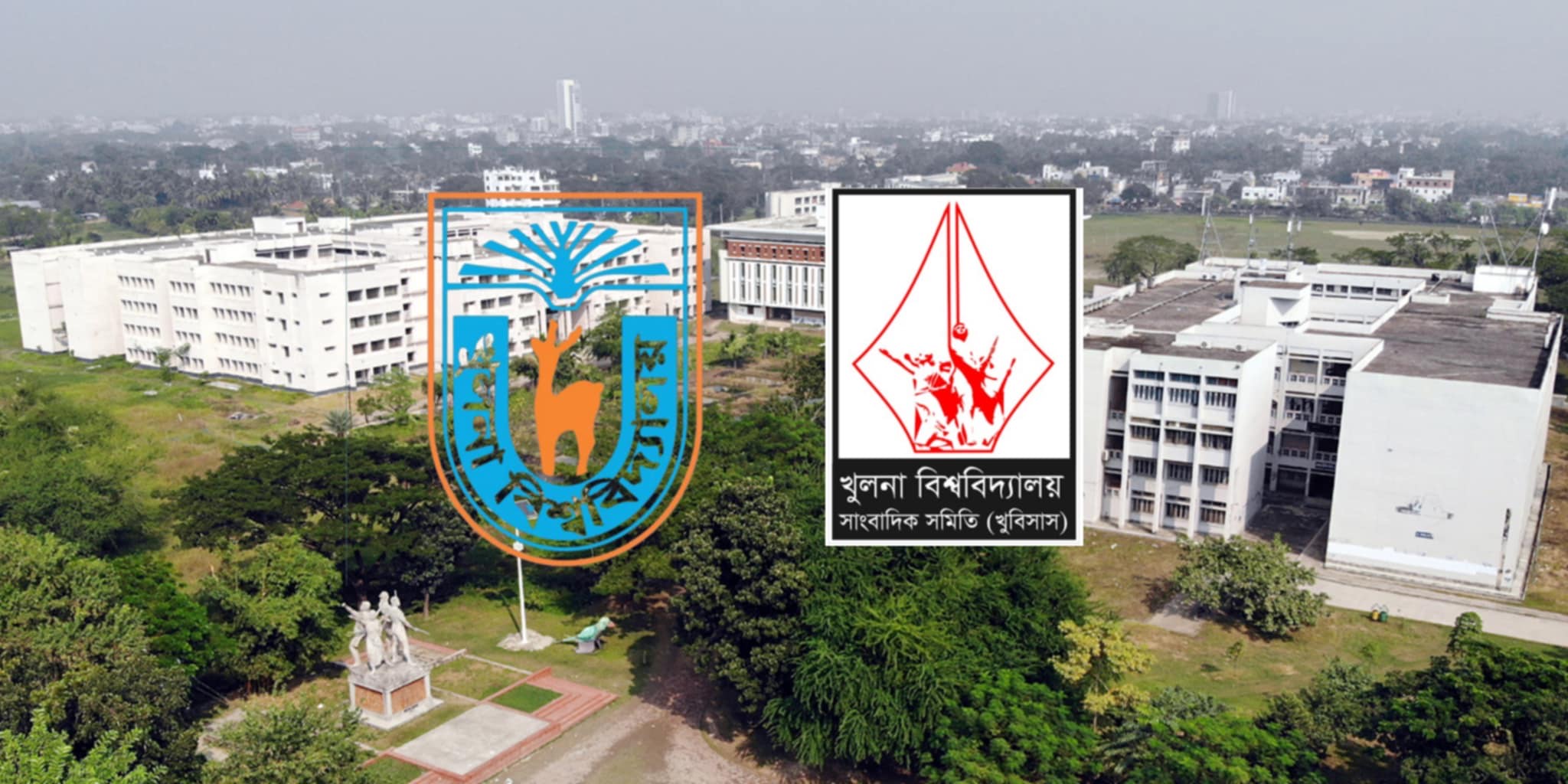 খুলনা বিশ্ববিদ্যালয় সাংবাদিক সমিতির নির্বাচন সোমবার