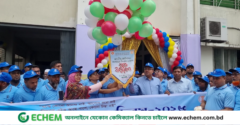 বাগেরহাটে নানা আয়োজনে পালিত হলো জাতীয় আইনগত সহায়তা দিবস