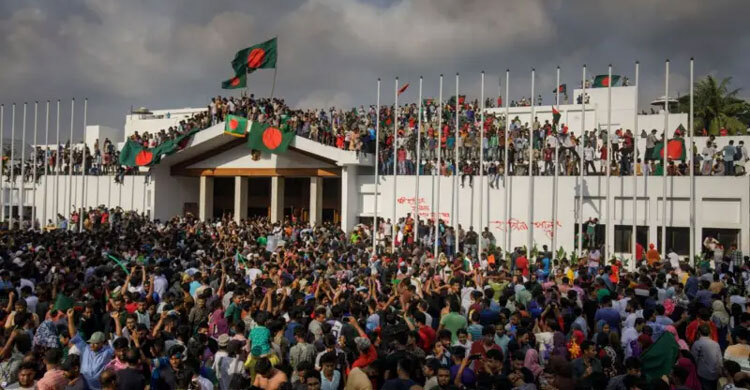 জুলাই গণ-অভ্যুত্থান অধিদপ্তর গঠন, গেজেট প্রকাশ