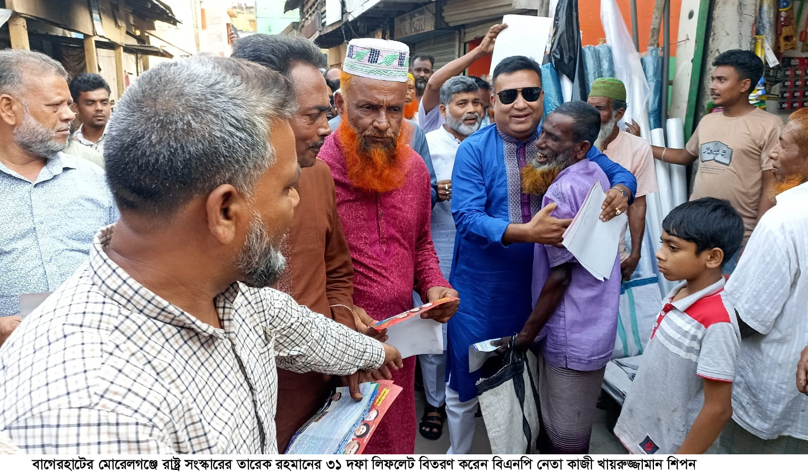 কোন ষড়যন্ত্রই নির্বাচনকে বানচাল করতে পারবে নাঃ বিএনপি নেতা শিপন