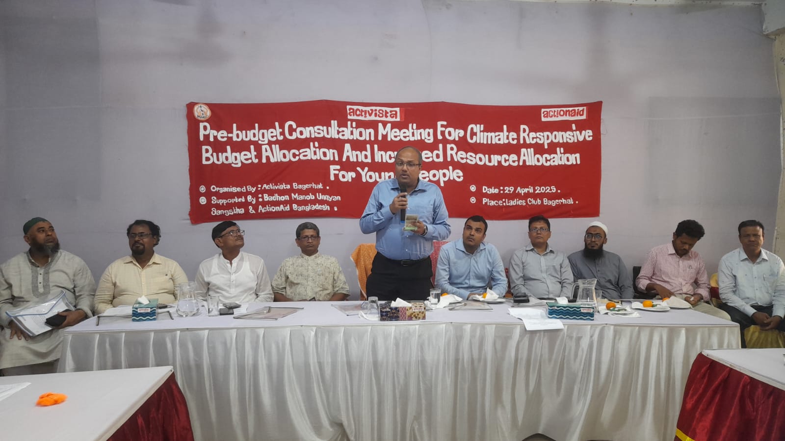 পরিবেশবান্ধব প্রযুক্তিতে প্রশিক্ষণ ও কর্মসংস্থান সৃষ্টিতে বিনিয়োগ বাড়াতে হবে: বাগেরহাট জেলা প্রশাসক