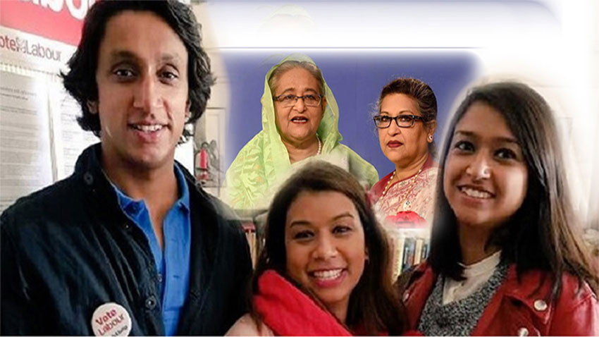 রেহানা-জয়-পুতুলসহ শেখ পরিবারের সদস্যদের জমি জব্দের আদেশ