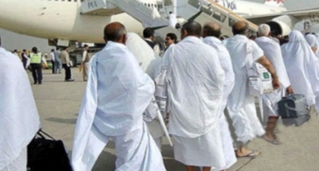 সৌদি আরব পৌঁছেছেন ১৭৬৯৪ হজযাত্রী