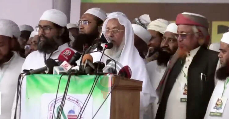 হাসিনার মতো ভুল করবেন না, সরকারকে হেফাজতে ইসলাম