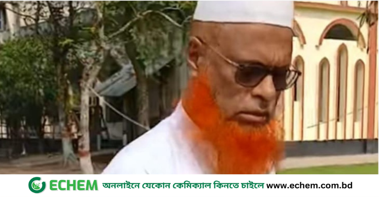 আমতলী ইসলামিয়া কামিল মাদরাসার অধ্যক্ষের বিরুদ্ধে দুর্নীতি অভিযোগ
