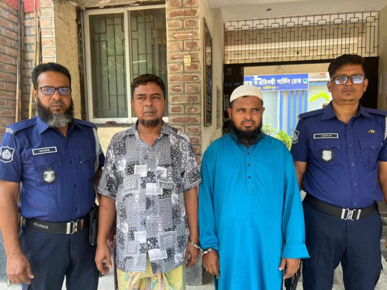 সালথায় দুই সেচ্ছাসেবক লীগ নেতা আটক