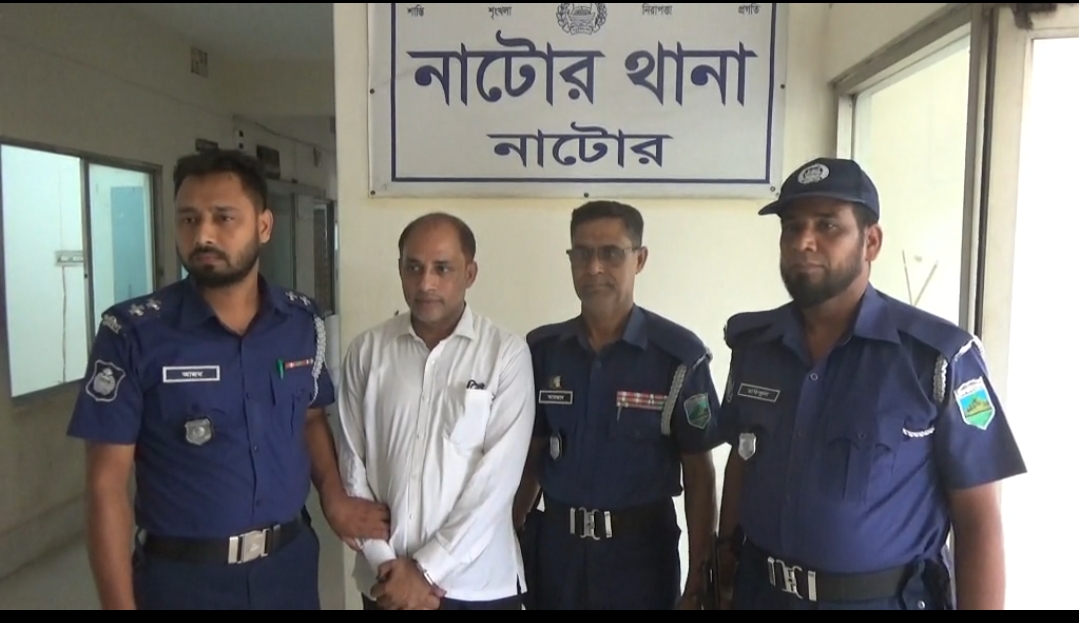 নাটোর জেলা স্বেচ্ছাসেবক লীগ সভাপতি ডলার গ্রেফতার