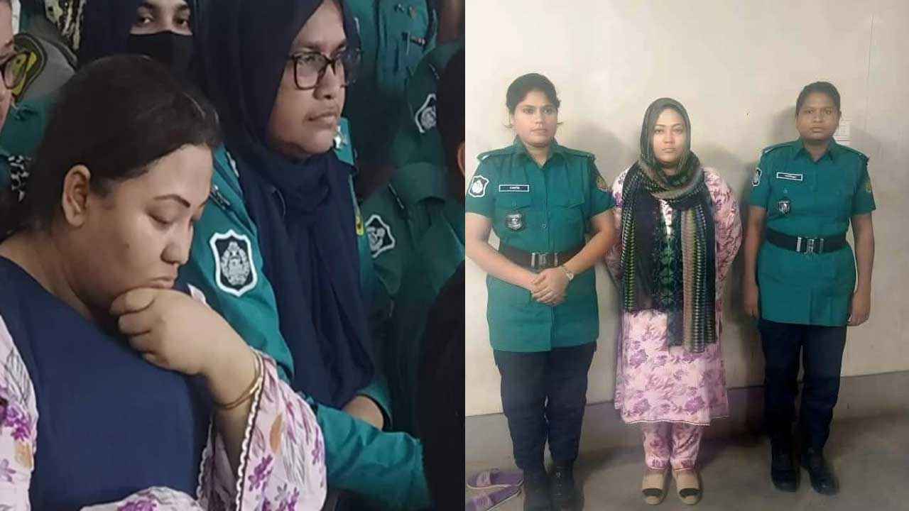 মমতাজ ৪ দিনের রিমান্ডে