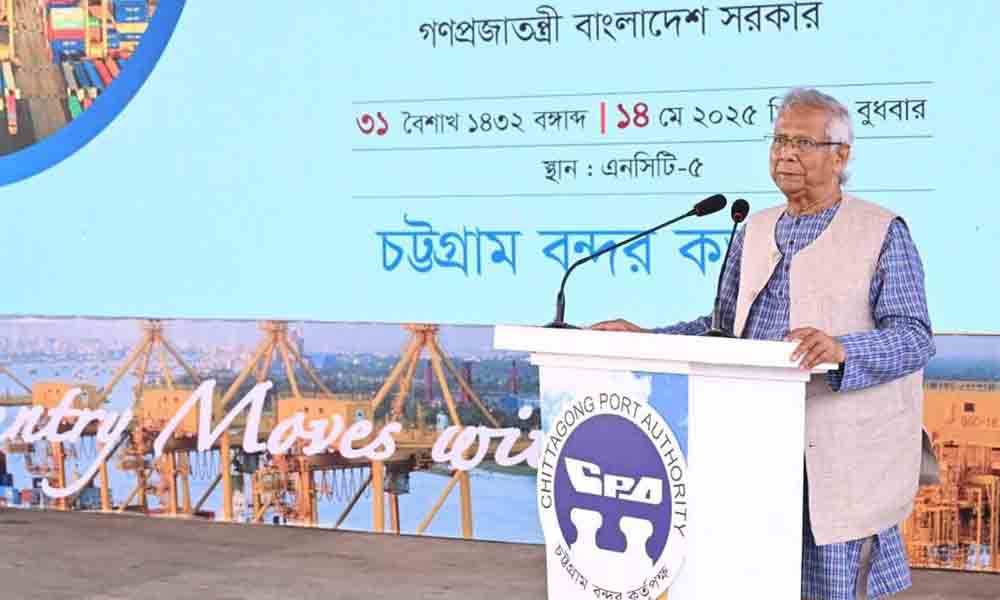 চট্টগ্রাম বন্দর বাংলাদেশের অর্থনীতির হৃৎপিণ্ড