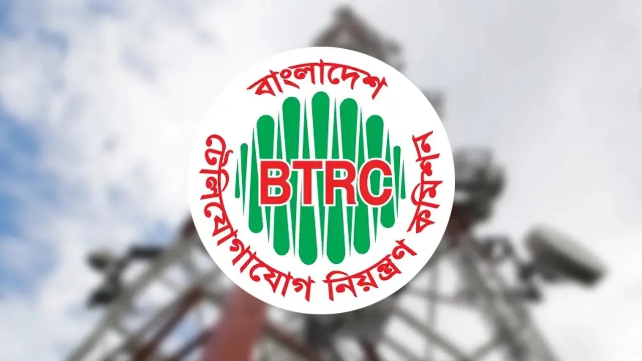 ফেসবুক-ইউটিউবসহ আ.লীগের বিভিন্ন প্ল্যাটফর্ম বন্ধে বিটিআরসিকে চিঠি