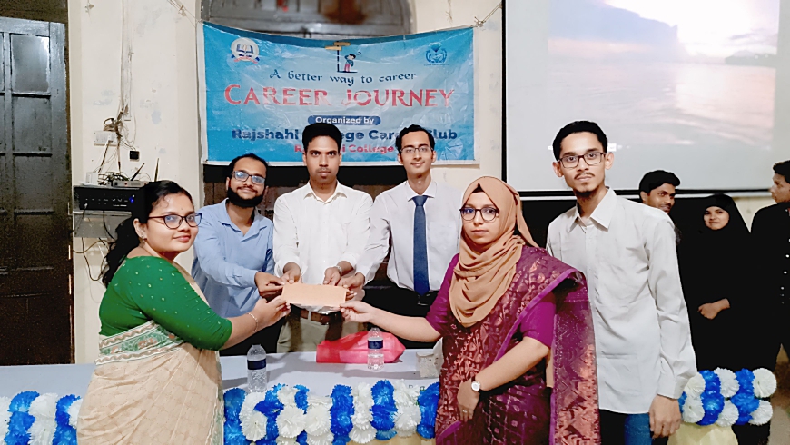 রাজশাহী কলেজ ক্যারিয়ার ক্লাবের প্রেজেন্টেশন প্রতিযোগিতায় বিজয়ী গ্রুপ-৫
